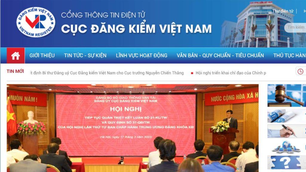 Phạt nguội là gì? Cách tra cứu phạt nguội mới nhất năm 2023 1 cach tra cuu phat nguoi 1 e1680176296906