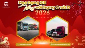 hang-CE